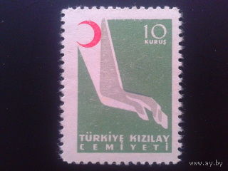 Турция 1954 Красный полумесяц