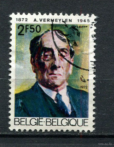 Бельгия - 1972 - Август Вермейлен - писатель - [Mi. 1674] - полная серия - 1 марка. Гашеная.  (Лот 10BN)
