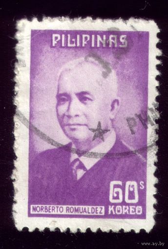 1 марка 1975 год Филиппины 1142