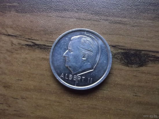 Бельгия 1 франк 1997 (Belgiё)