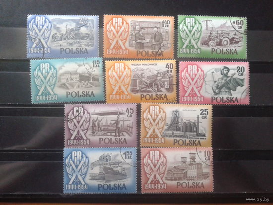 Польша 1954 10 лет ПНР 2-ой выпуск полная сер Михель 15 евро