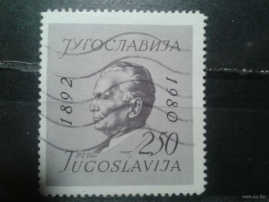 Югославия, 1980. Иосиф Броз Тито