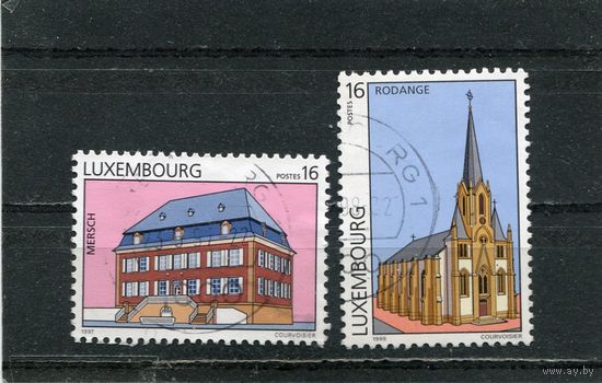 Люксембург. Достопримечательности. Архитектура
