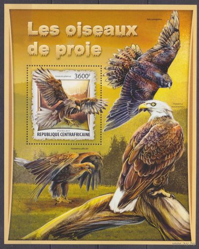 2017 Центральноафриканская Республика 6729/B1566 Хищные птицы 16,00 евро