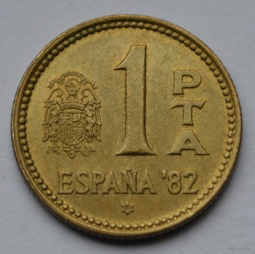 1 песета 1980 г. (80) Испания.