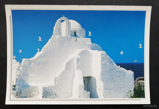 Греция. Виды городов. Чистая открытка #0039-V2P20