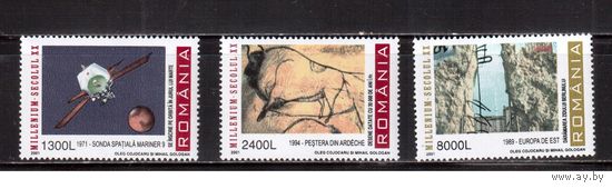 Румыния-2001,(Мих.5579-5582)  **  3 марки, Космос