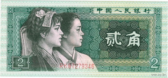 Китай, 2 джао, 1980 г., UNC