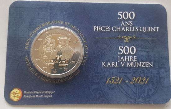 2 евро Бельгия 2021 500 лет выпуска монет Карла V. BU в блистере