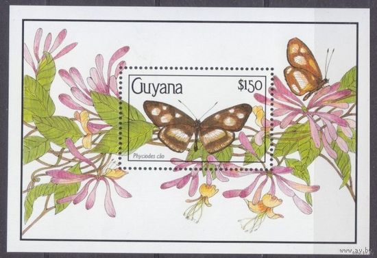 1990 Гайана  Бабочки насекомые MNH