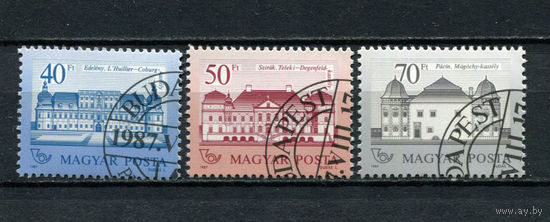 Венгрия - 1987 - Замки. Замок Кобург - [Mi. 3914A-3916A] - полная серия - 3 марки. Гашеные.  (Лот 17Bi)