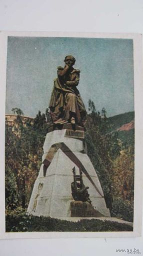 Памятник Лермонтову Пятигорск 1958г