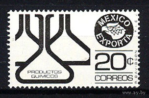 1975 Мексика. Экспорт