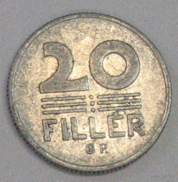 Венгрия, 20 филлеров 1971