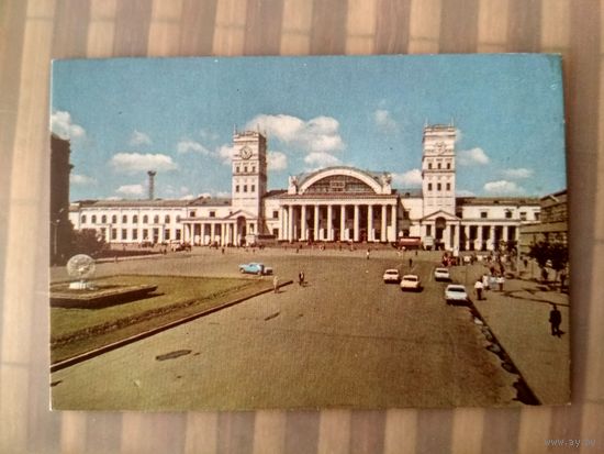 Карманный календарик. Харьков. Железнодорожный вокзал . 1989 год