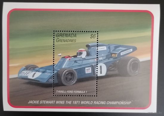 Гоночные автомобили. Д.Стюарт, победитель Формулы-1 1971г.