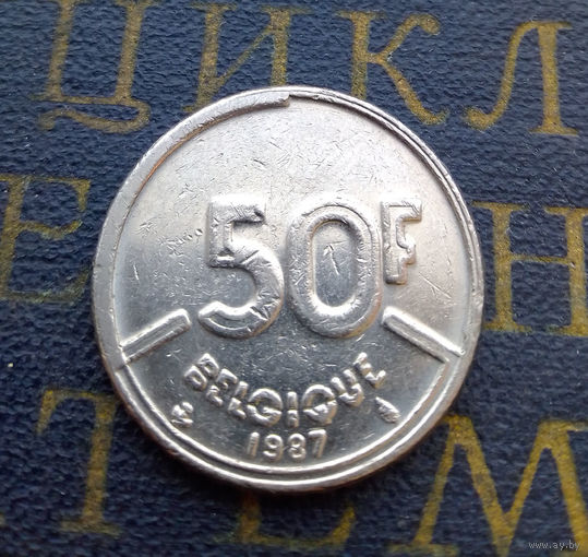 50 франков 1987 Бельгия #01