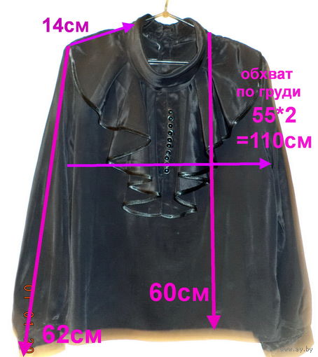 Блузка черная на пуговицах с длинным рукавом, р.48-50