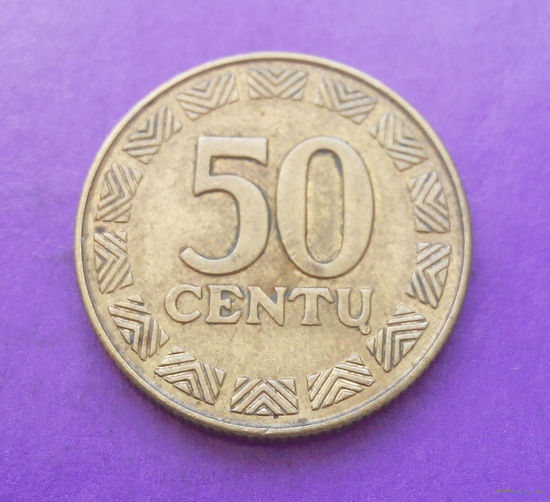 50 центов 1997 Литва #06