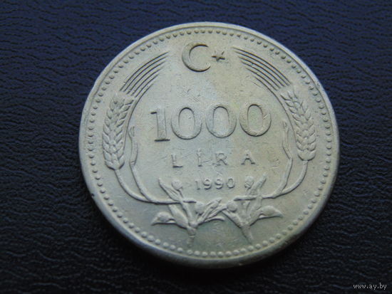 Турция 1000 лир 1990 г.