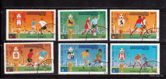 Камбоджа(КХМЕРЫ)-1975,(Мих.420-428)  гаш., 6 марок, ЧМ-1974 по футболу