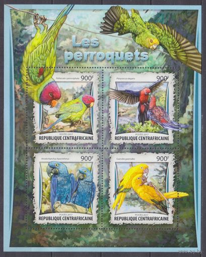 2017 Центральноафриканская Республика 6755-6758KL Птицы - Попугаи 16,00 евро