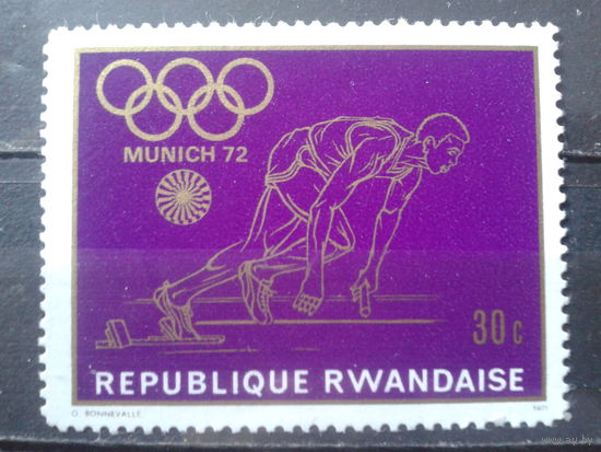 Руанда 1971 Олимпиада в Мюнхене, бегун на старте