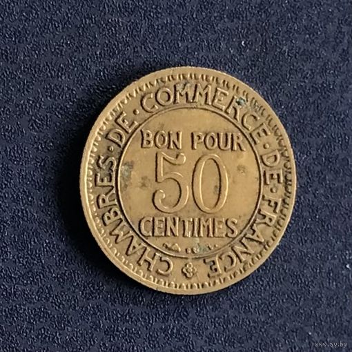 Франция 50 сантимов 1928