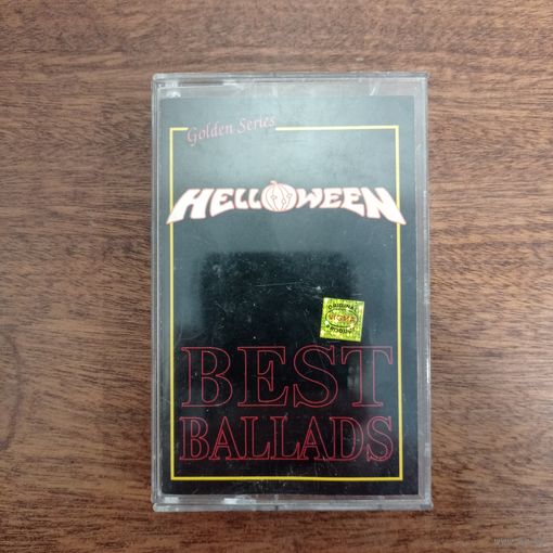 Helloween "Best ballads"