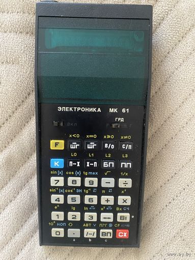 Программируемый калькулятор Электроника МК 61