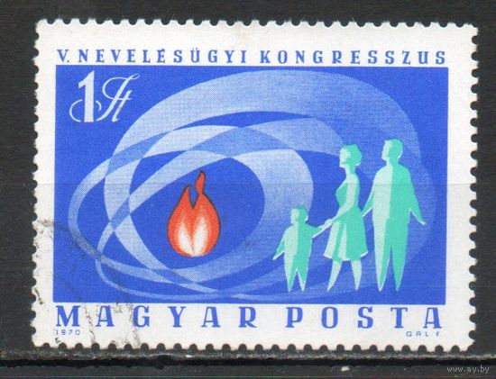 V конгресс по образованию, Будапешт Венгрия 1970 год серия из 1 марки