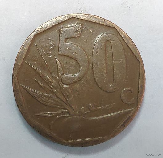 ЮАР 50 центов, 2008
