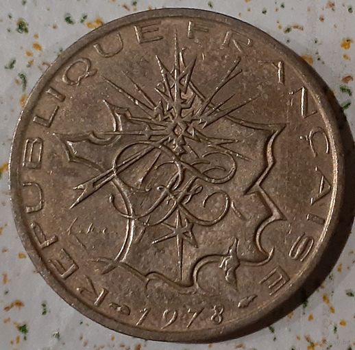 Франция 10 франков, 1978 (14-10-2)
