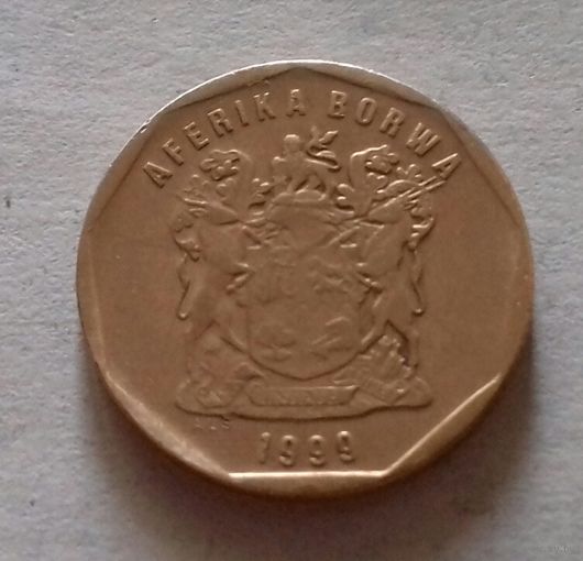20 центов, ЮАР 1999 г.