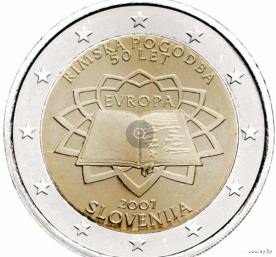 2 евро 2007 Словения Серия 50-летие подписания Римского договора