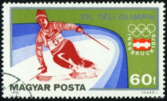 Зимние Олимпийские игры Венгрия 1975 год 1 марка