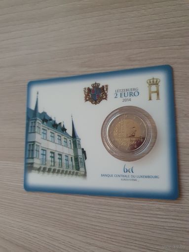 Монета Люксембург 2 евро 2014 175 лет Независимости Люксембурга BU БЛИСТЕР
