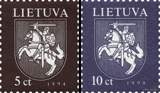 Стандартный выпуск Герб Литва 1994 год серия из 2-х марок
