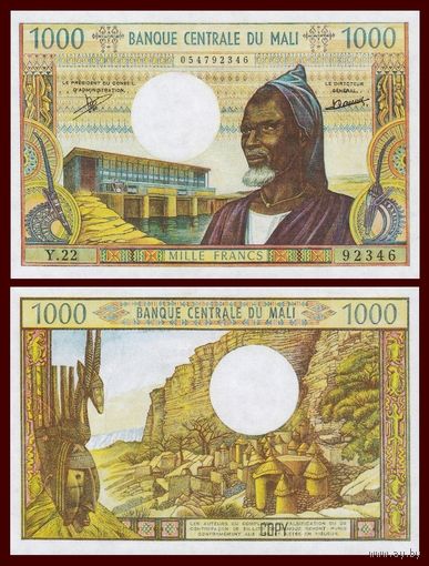 [КОПИЯ] Мали 1000 франков 1970-1984 г.г.