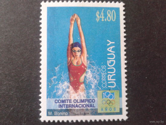 Уругвай 1994 100 Олимпийскому комитету, одиночка Mi-4,5 евро