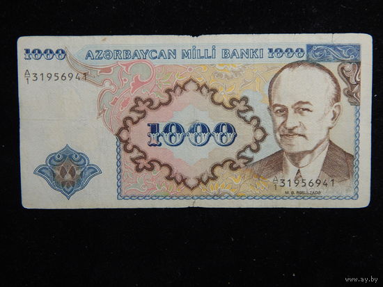 Азербайджан 1000 манат