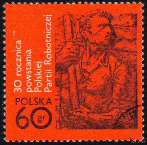 50-летие Польской рабочей партии Польша 1972 год серия из 1 марки