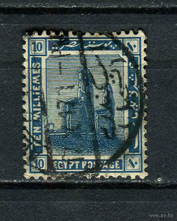 Египет - 1921/1922 - Колоссы Мемнона 10М - [Mi.59] - 1 марка. Гашеная.  (LOT EK17)-T10P5