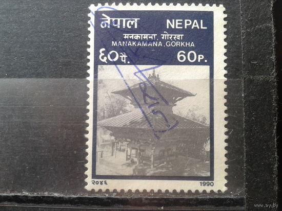 Непал 1990 Храм