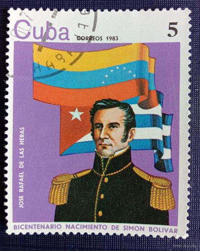 Марка Куба 1983