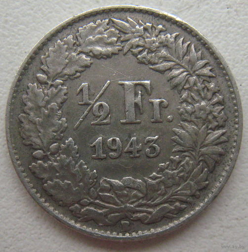 Швейцария 1/2 франка 1943 г.