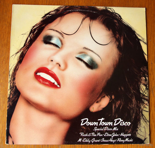 Down Town Disco. Special Disco Mix LP, 1979