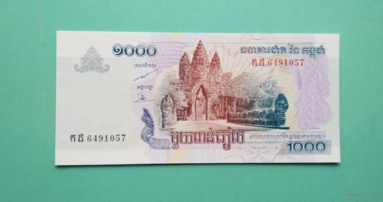 Банкнота 1000 риэлей  Камбоджа 2005 г.