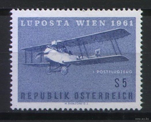 Австрия 1961г. Авиация самолет MNH