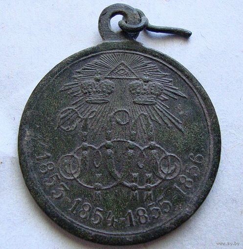 Медаль за Крымскую войну 1853-1856
